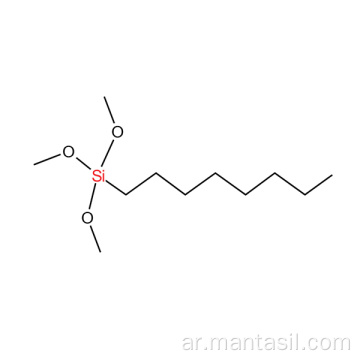 N-Octyltrimethoxysilane (CAS 3069-40-7)